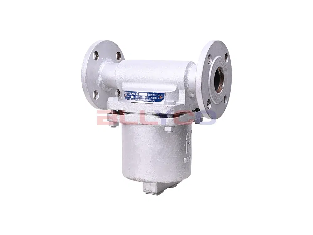 铸钢液动常闭式疏水阀 S7B41F-7C